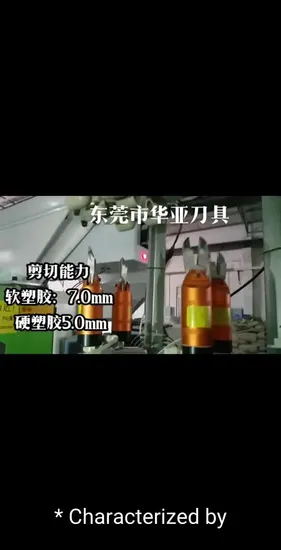 Air Shear Pneumatic Plastic Diagonal Pliers